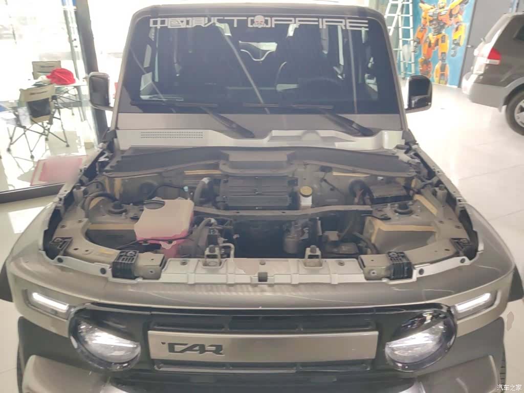 Chery V23, 2025 20