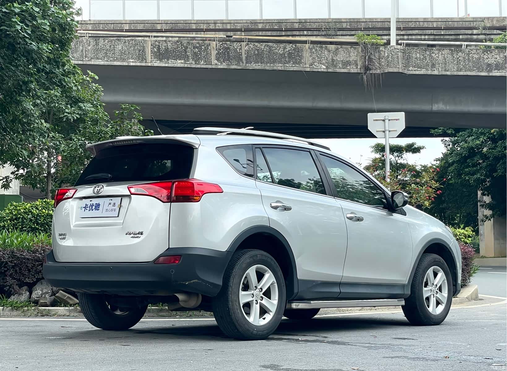Toyota RAV4, 2014 4