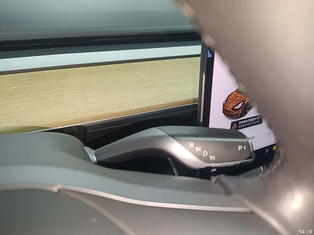 Tesla Model 3, 2020 14