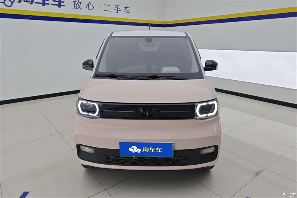 Wuling Yuan, 2023 2