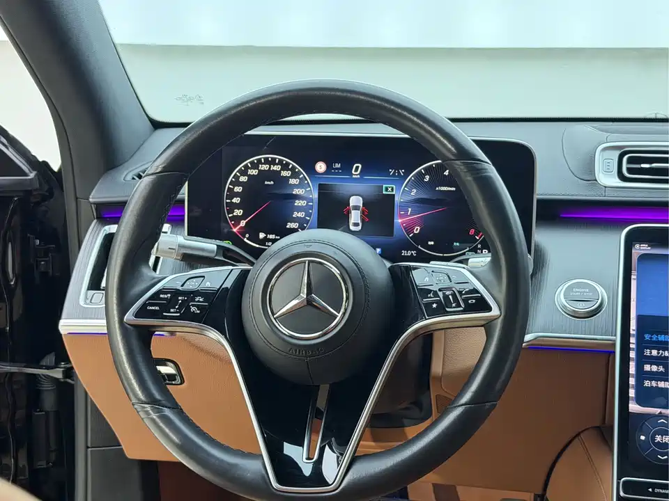 Mercedes-Benz S-class