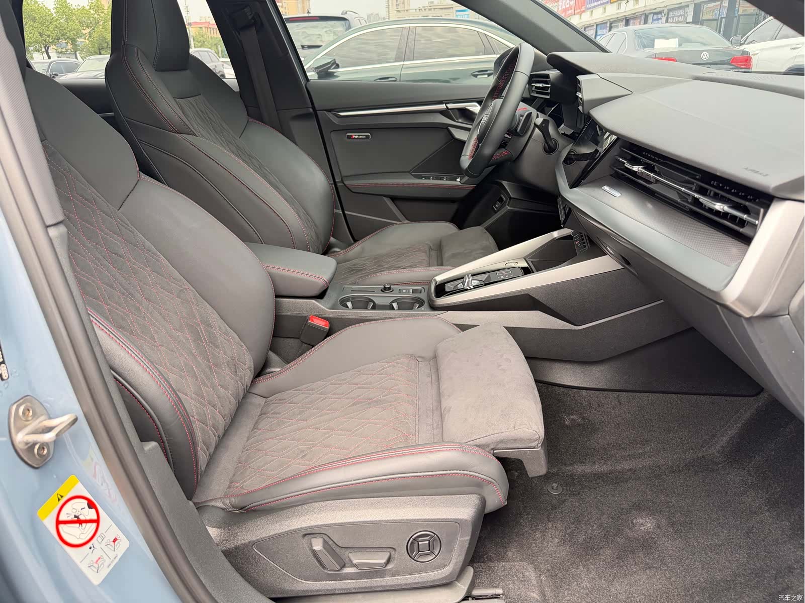 Audi A3, 2023 15
