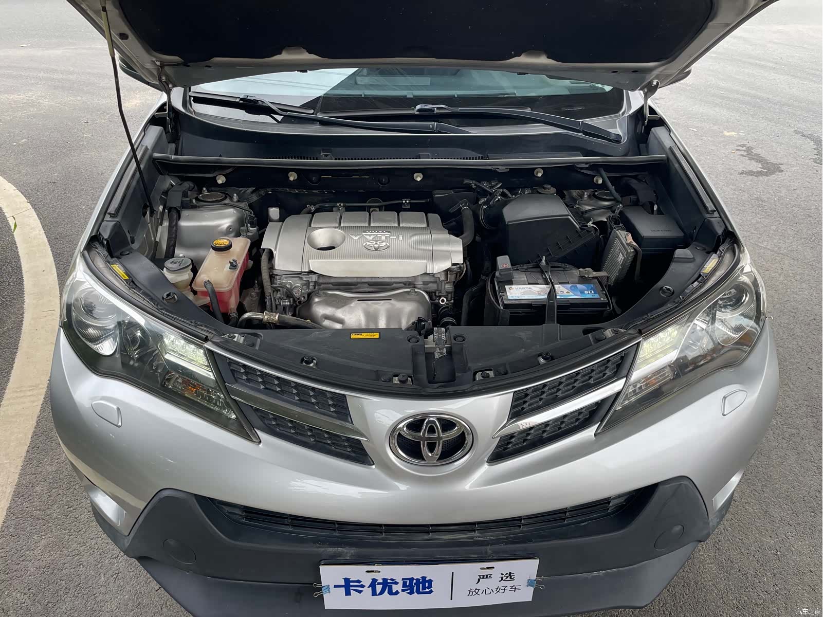 Toyota RAV4, 2014 18