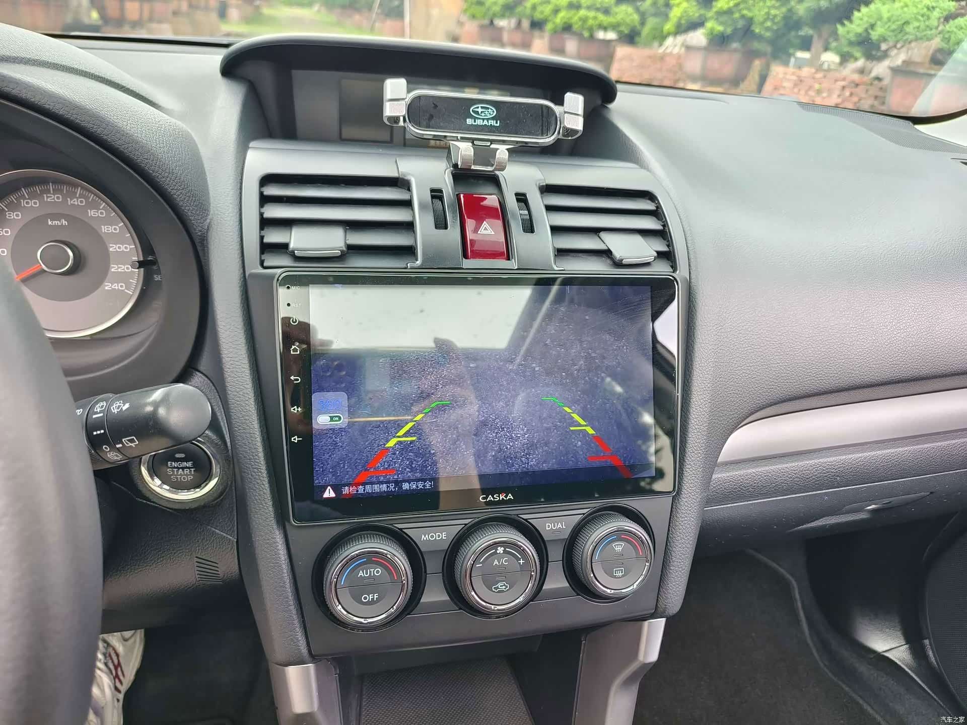 Subaru Forester, 2015 7