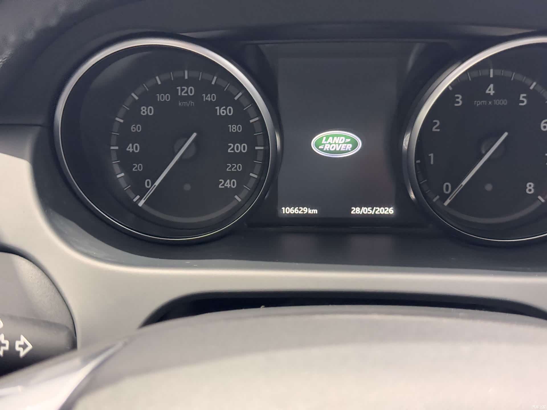 Land Rover Discovery, 2017 14