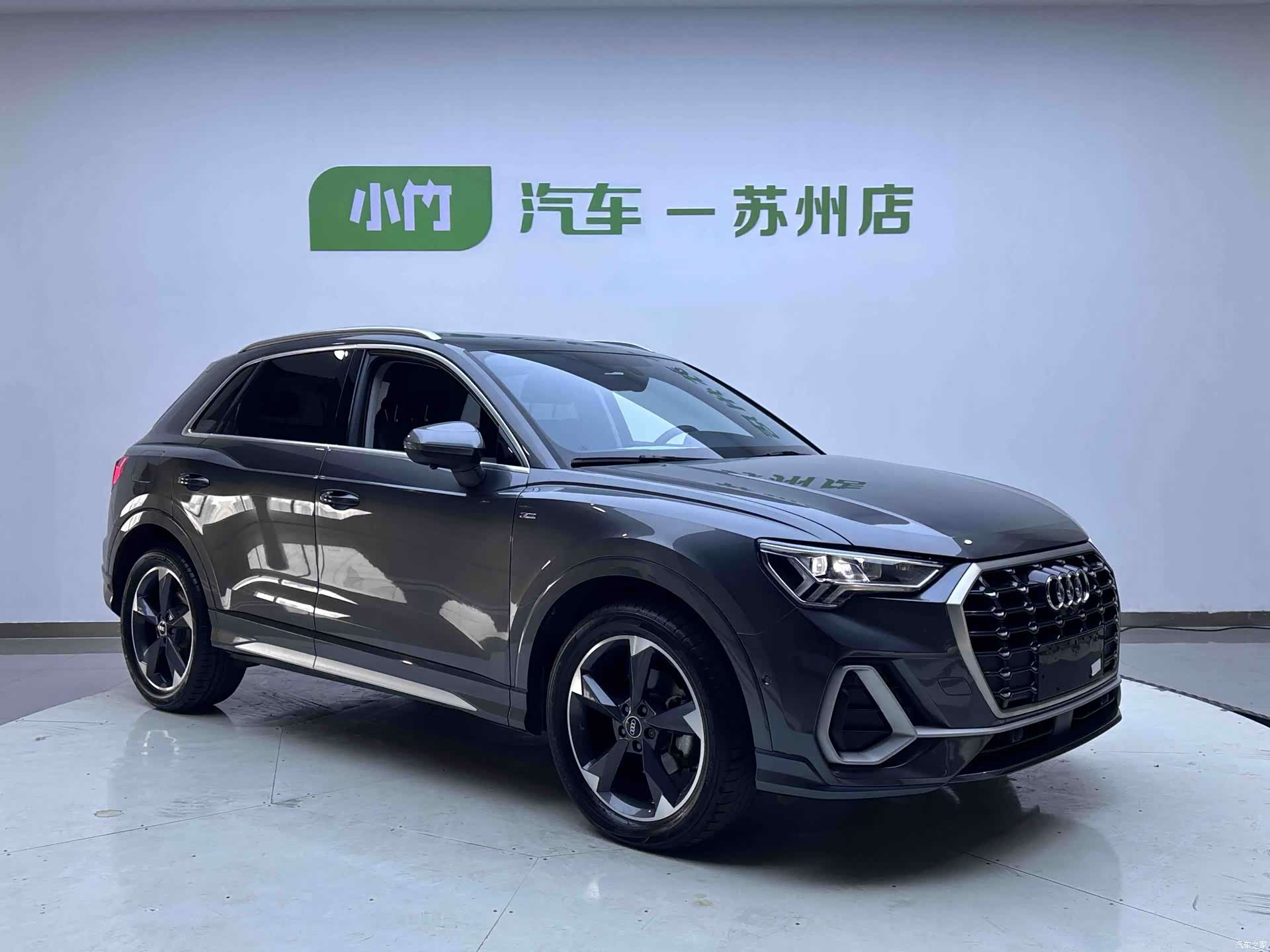 Audi Q3, 2023 2