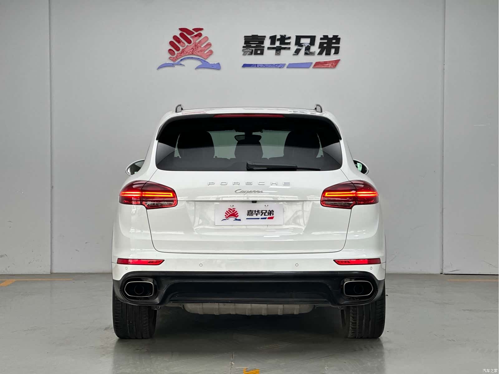 Porsche Cayenne, 2015 11
