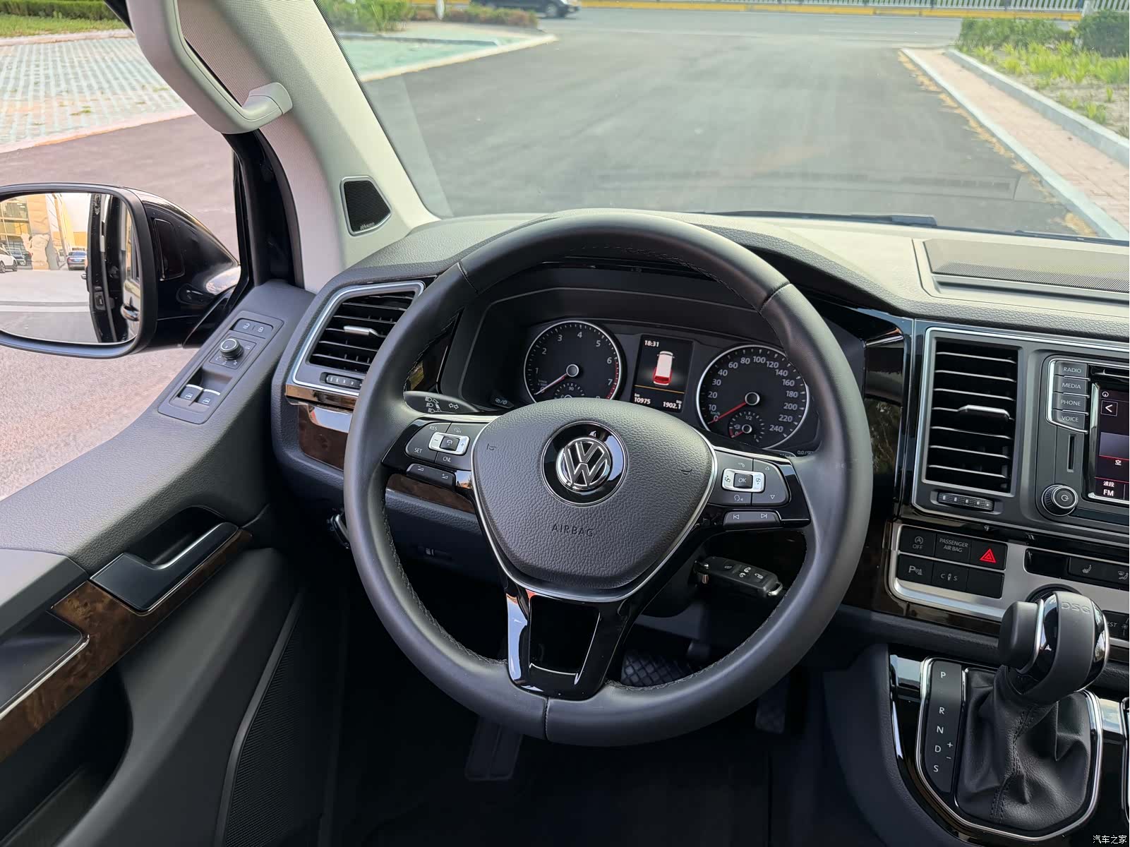 Volkswagen 7, 2020 12