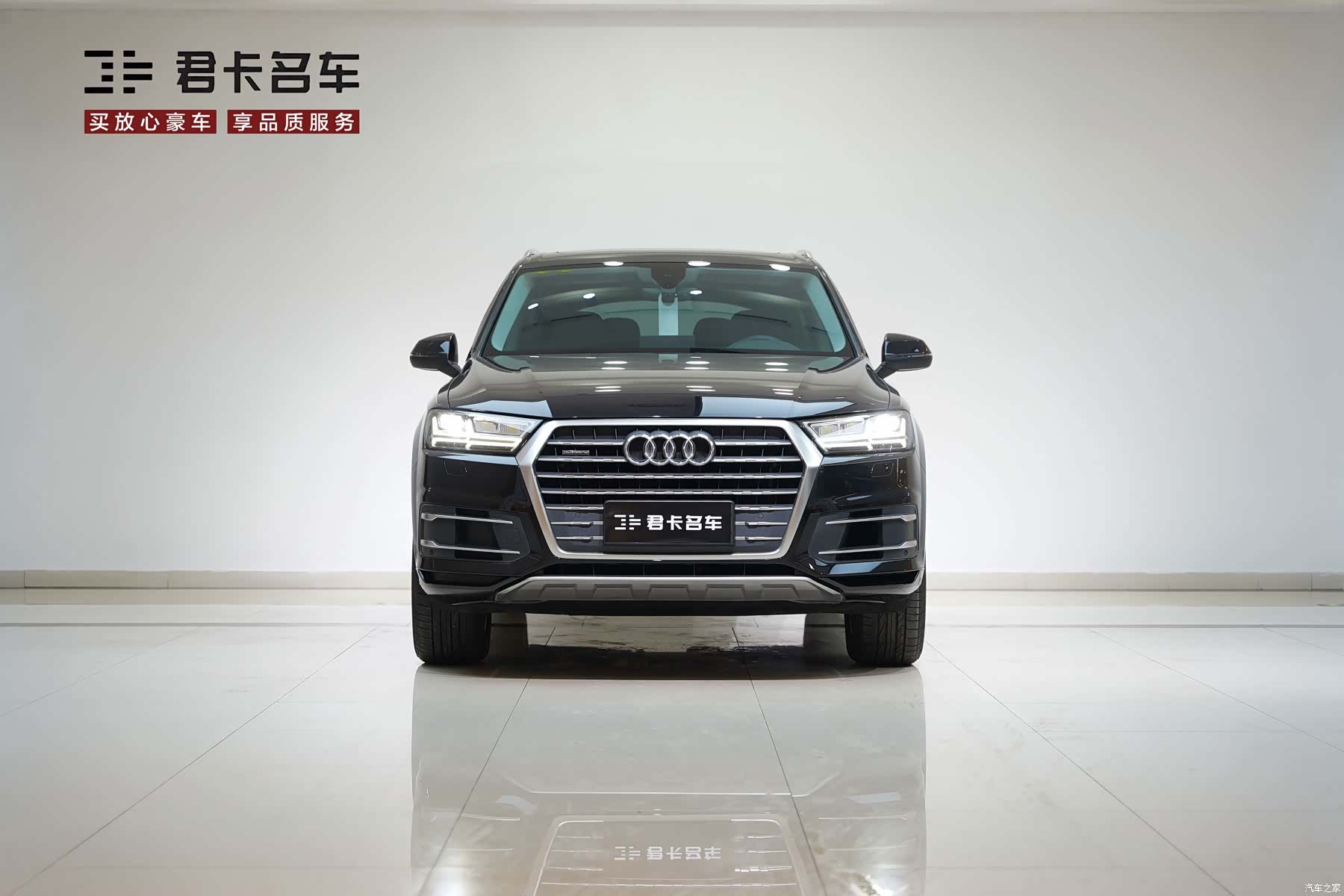 Audi Q7, 2019 3