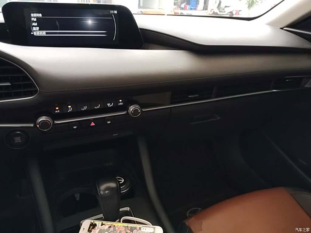 Mazda Mazda3, 2023 6