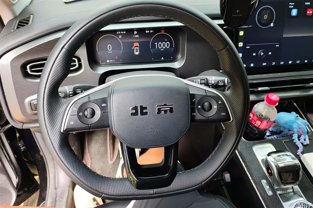 BAIC BJ30, 2025 15