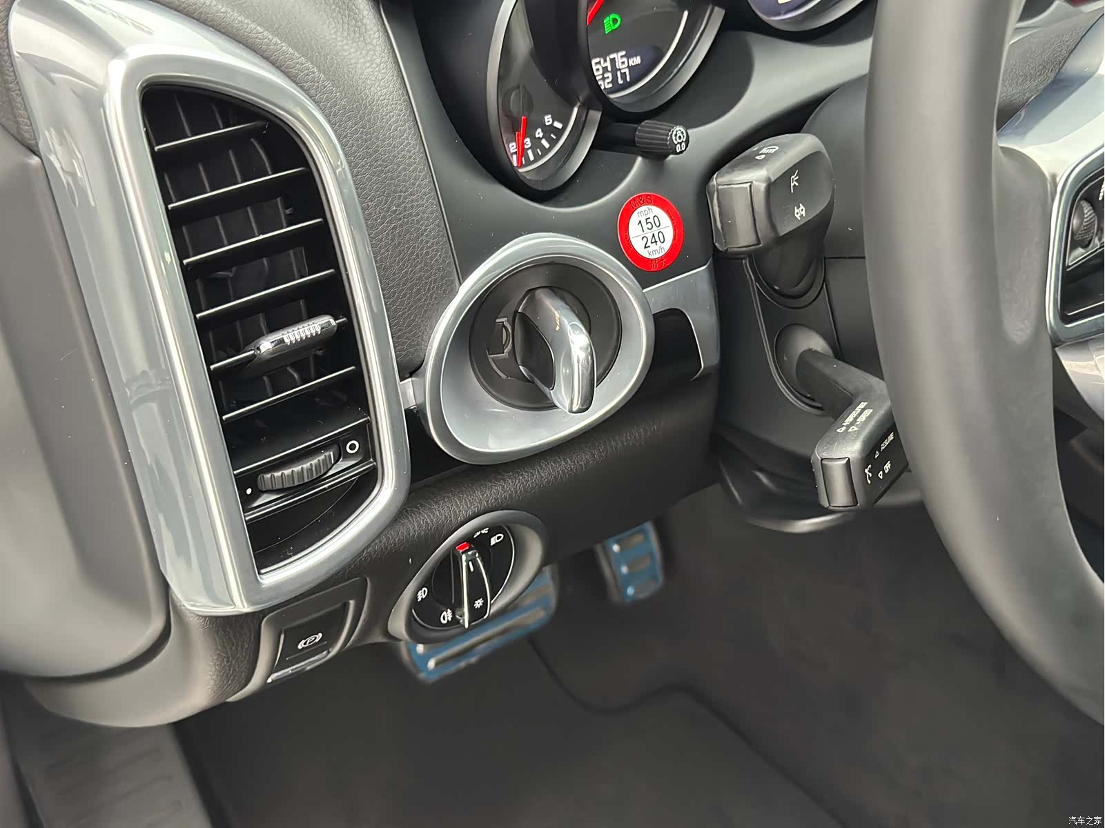 Porsche Cayenne, 2015 18
