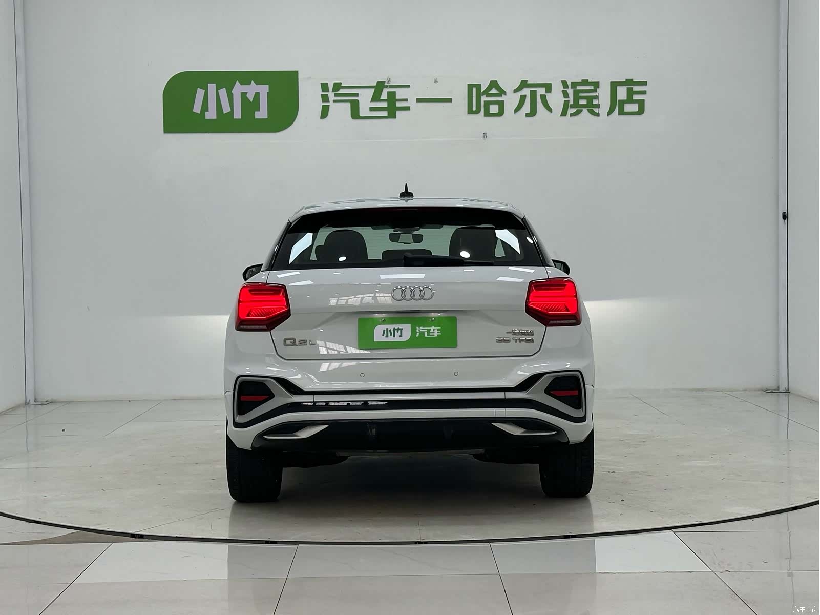 Audi Q2L, 2022 6