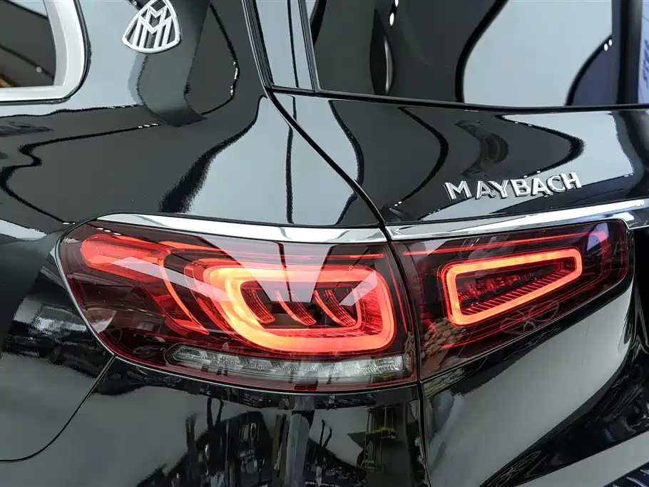Mercedes-Benz Maybach GLS