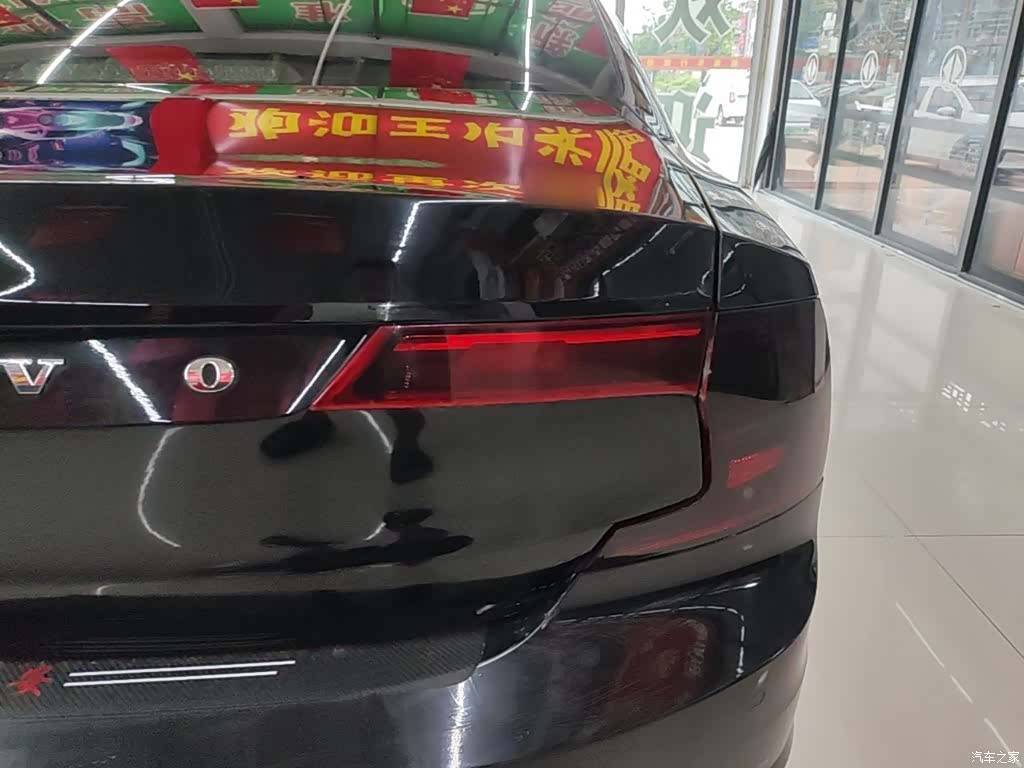 Volvo S90, 2020 8