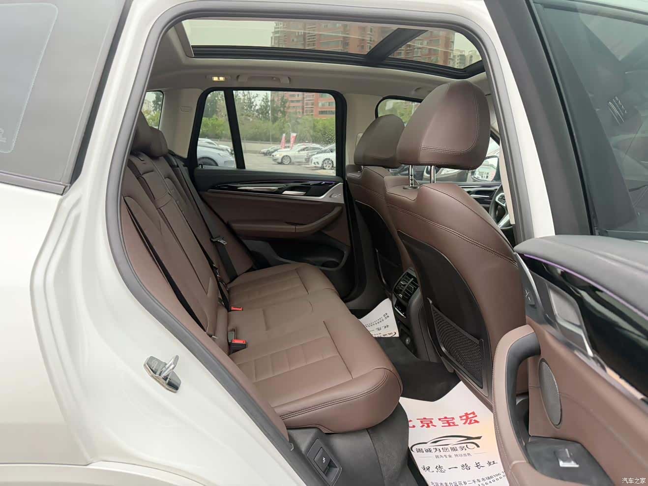 BMW X3, 2019 9