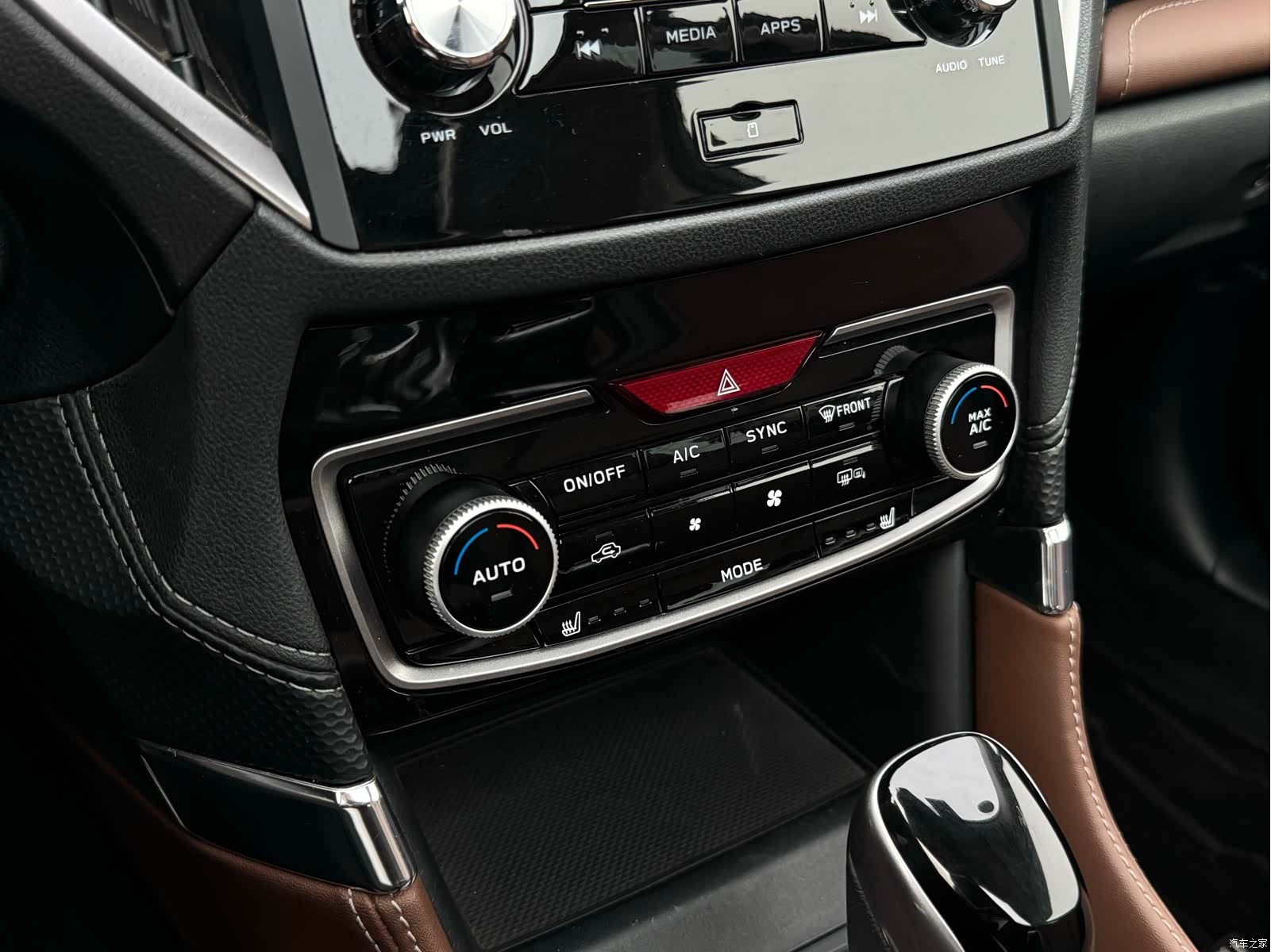 Subaru Forester, 2023 17