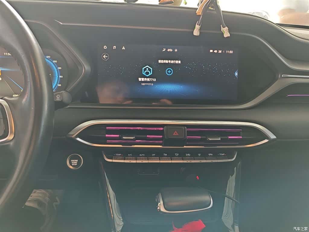 GAC GS4, 2021 13