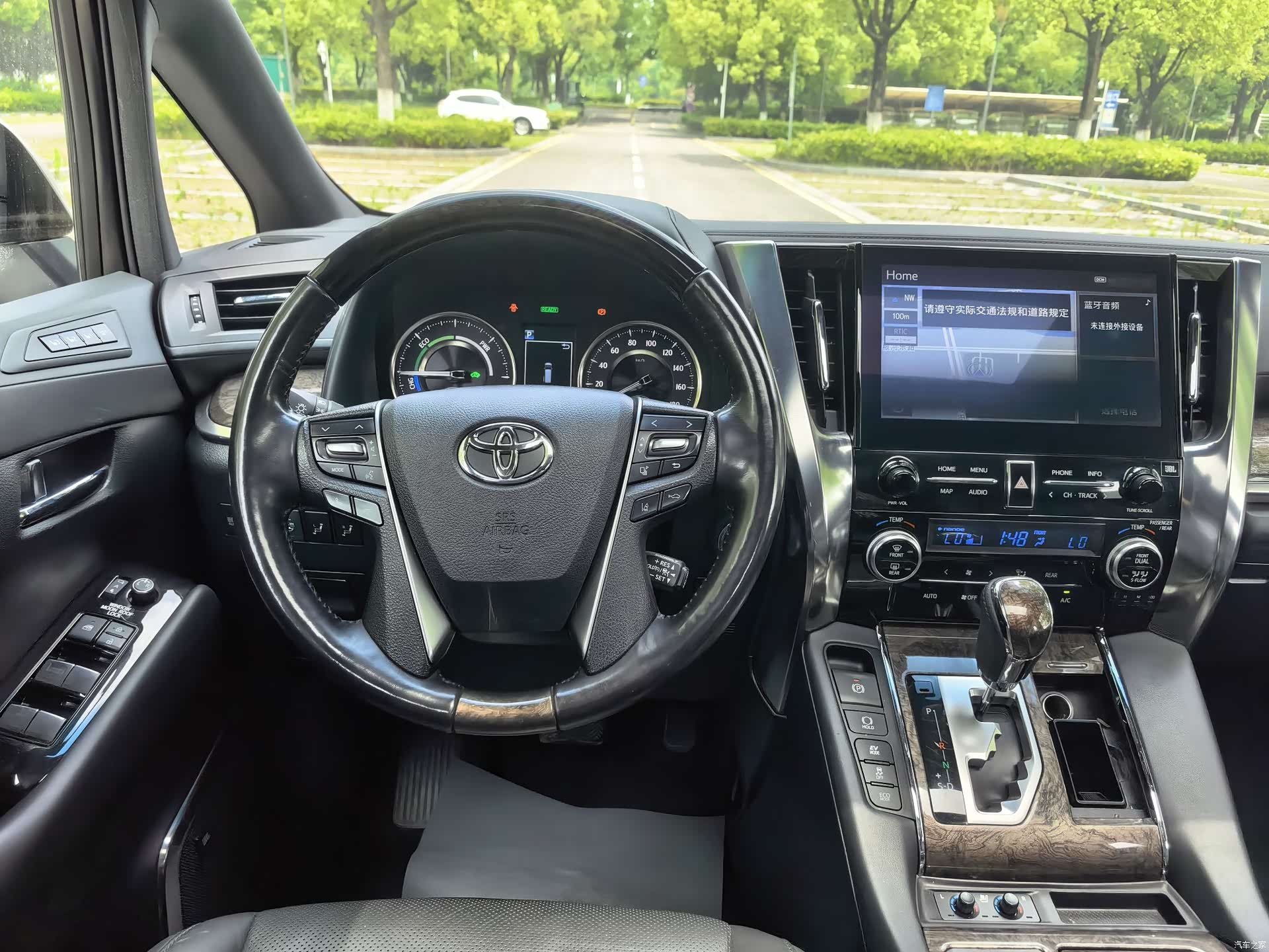 Toyota Alphard, 2021 8