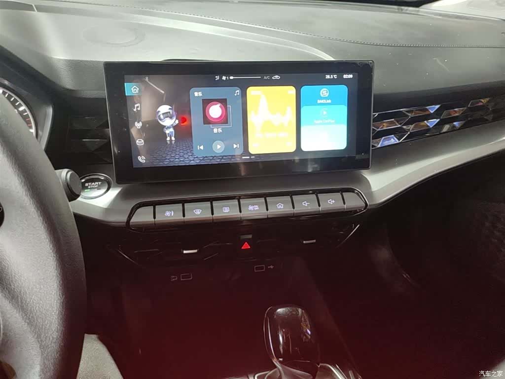 MG MG5, 2024 13
