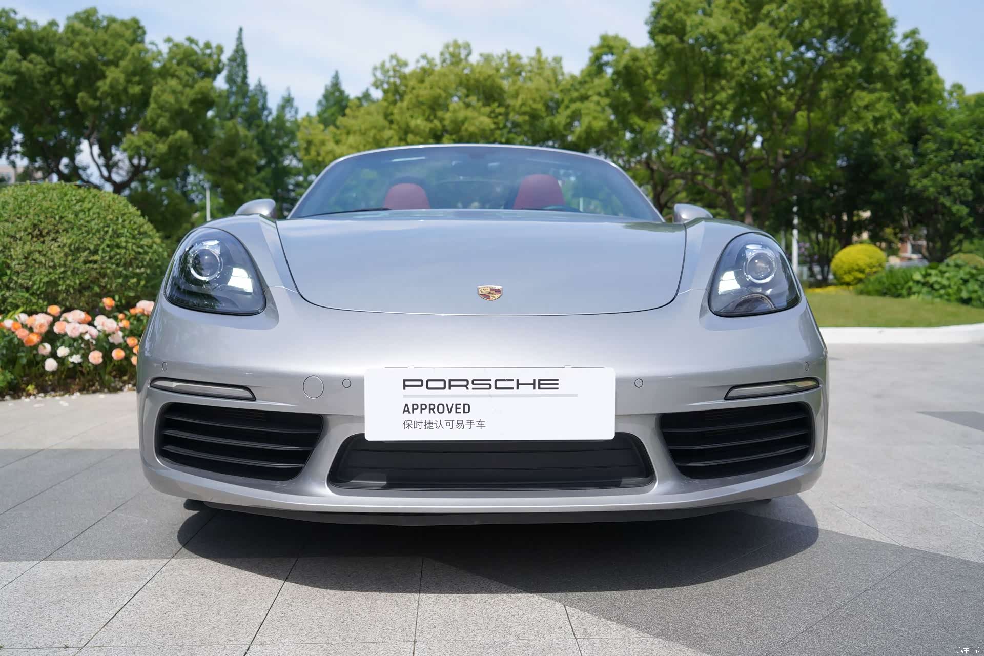 Porsche Boxster, 2023 2