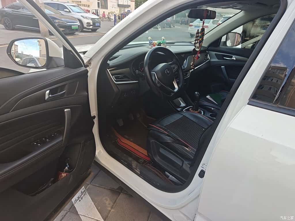 Changan CS35, 2021 14