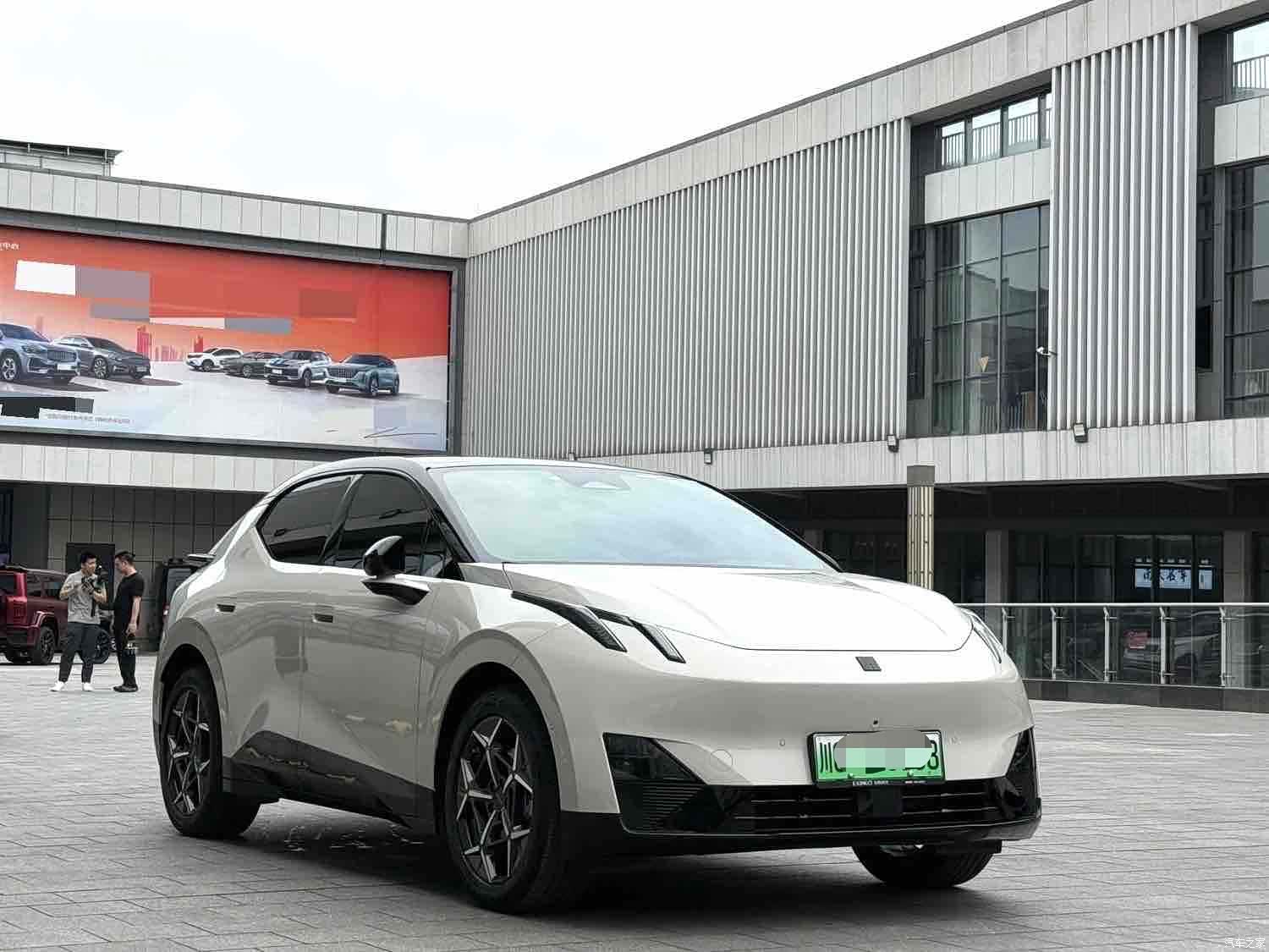 Lynk & Co 02, 2025 3