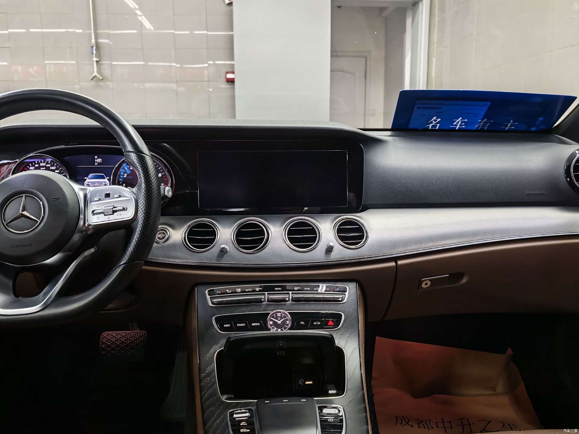 Mercedes-Benz E-Class, 2018 11
