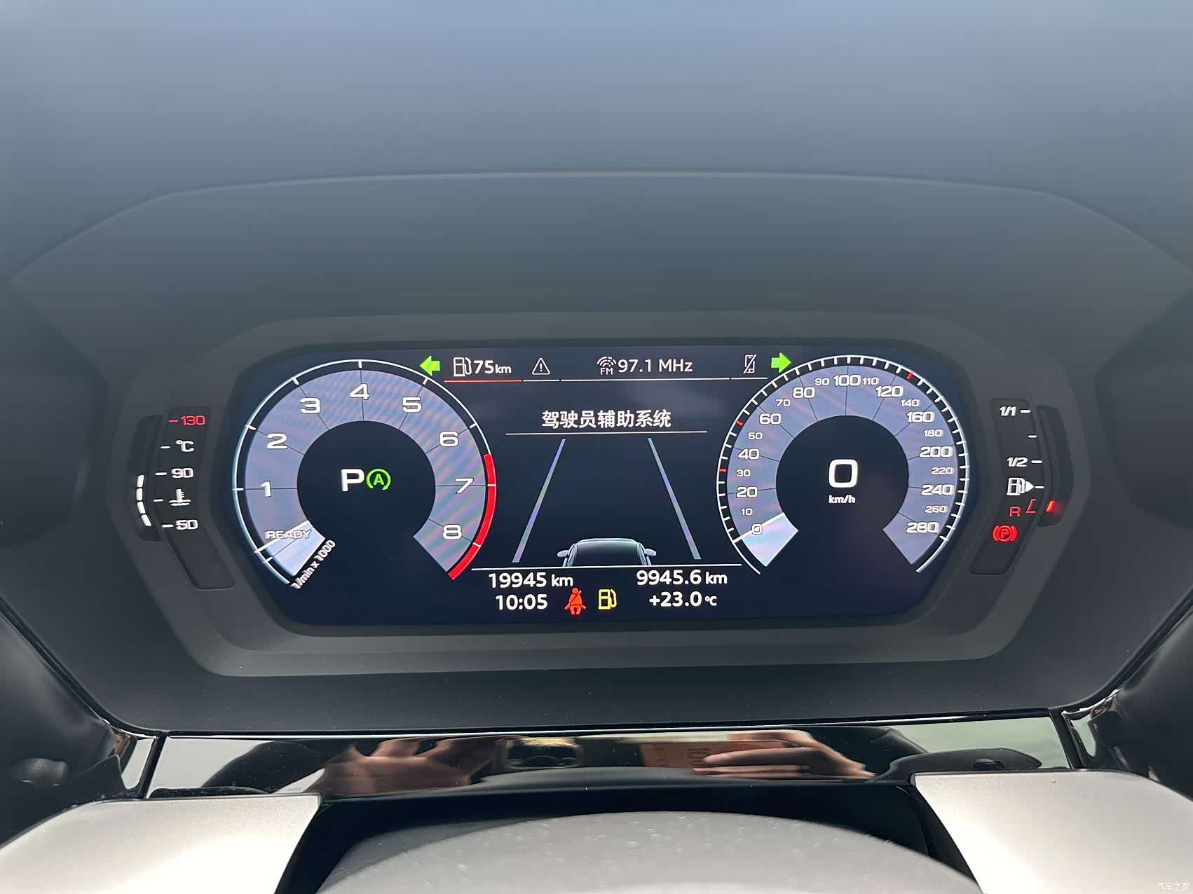 Audi A3, 2023 4