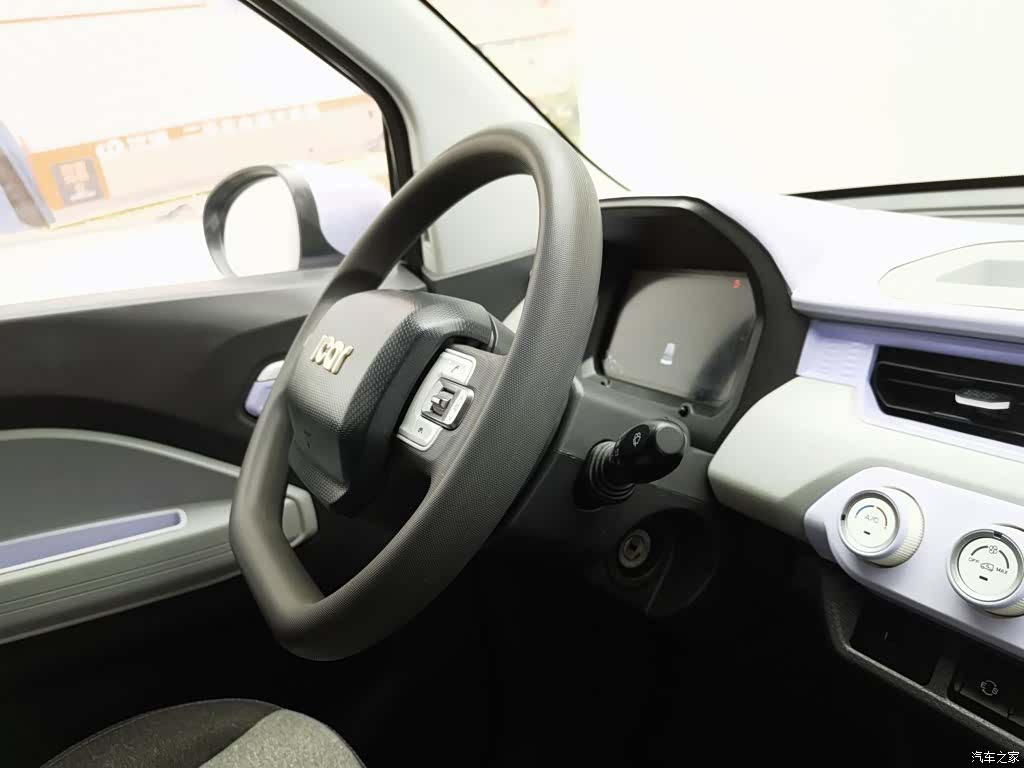 Chery QQ, 2022 22