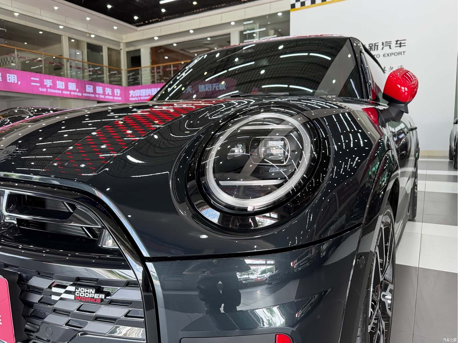 Mini Cooper, 2026 7