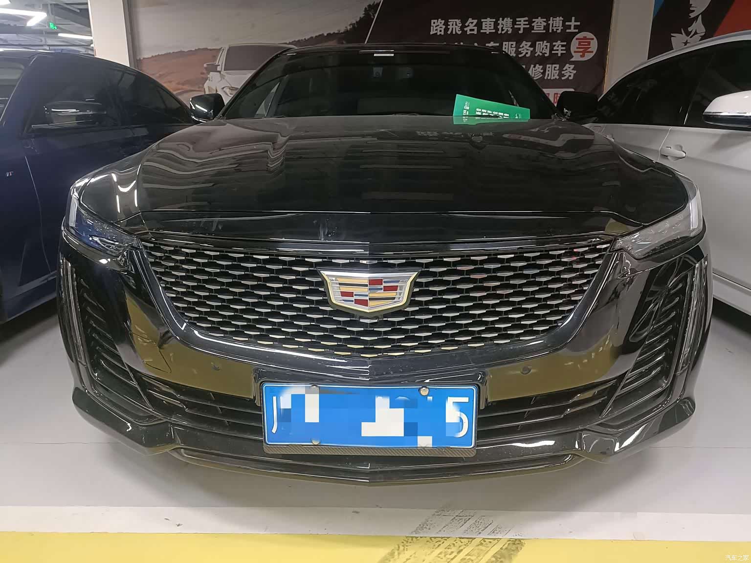 Cadillac CT5, 2022 4
