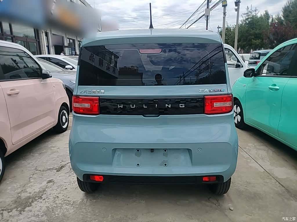 Wuling Yuan, 2021 6