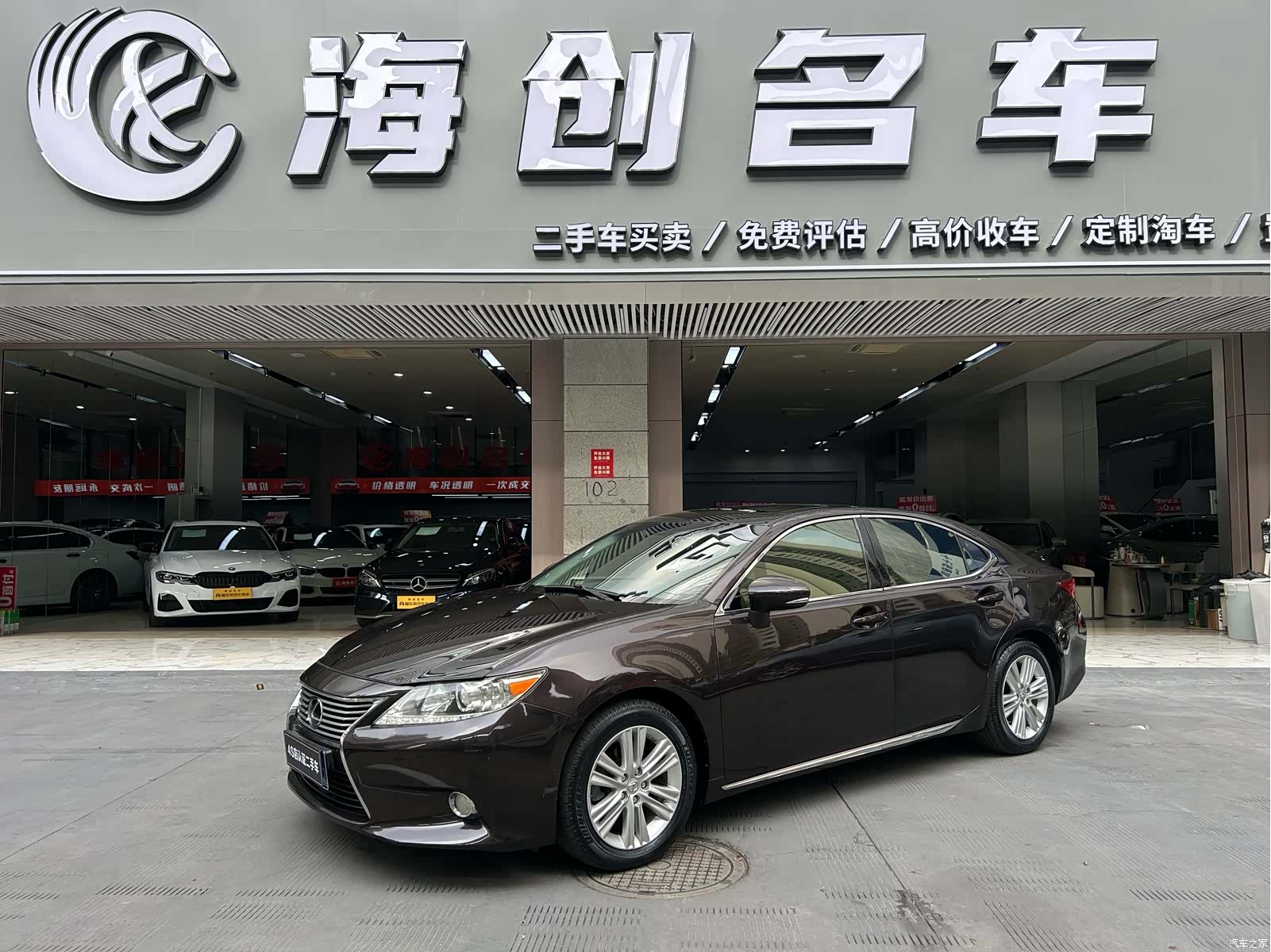 Lexus ES