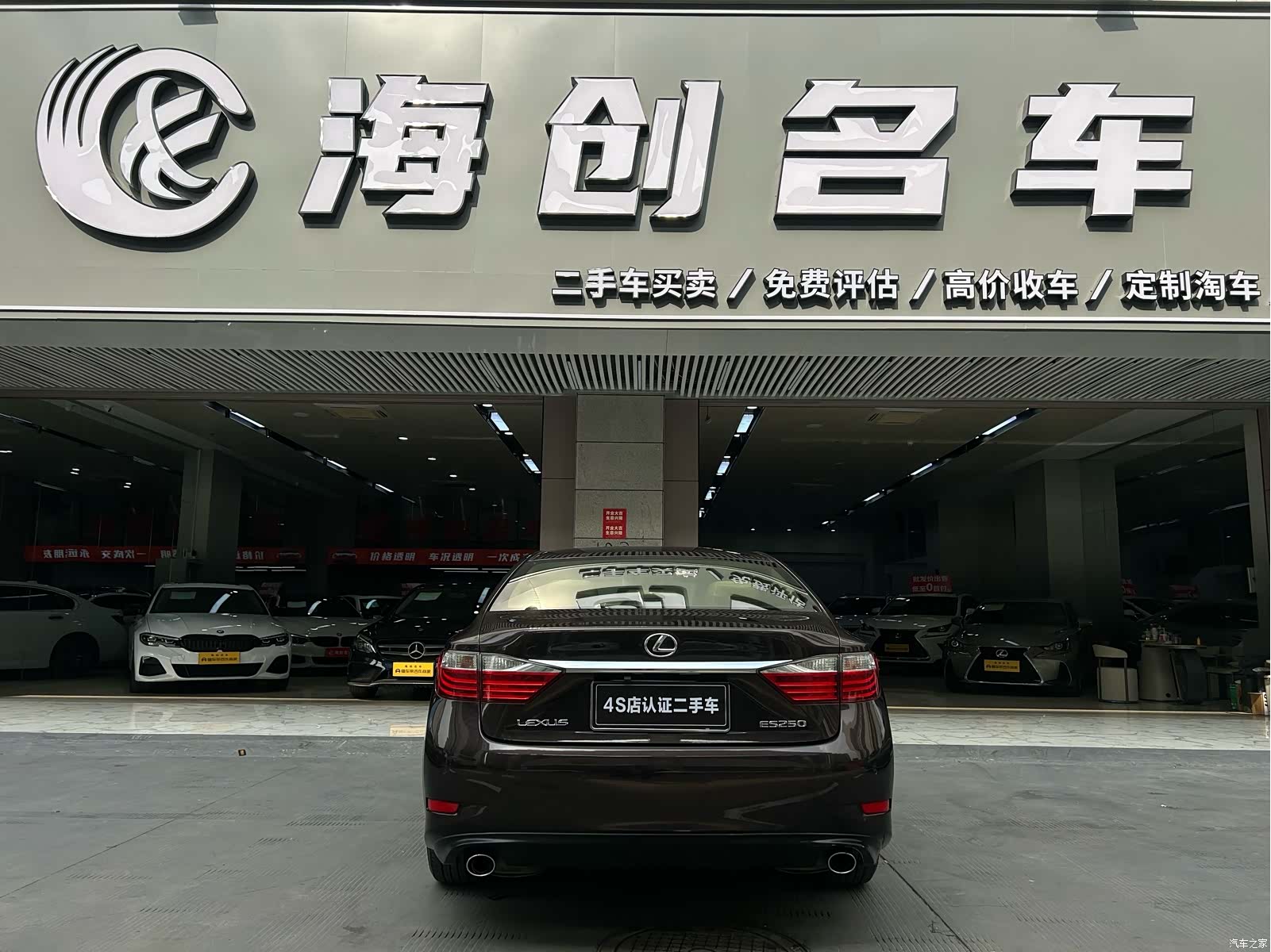 Lexus ES, 2012 15