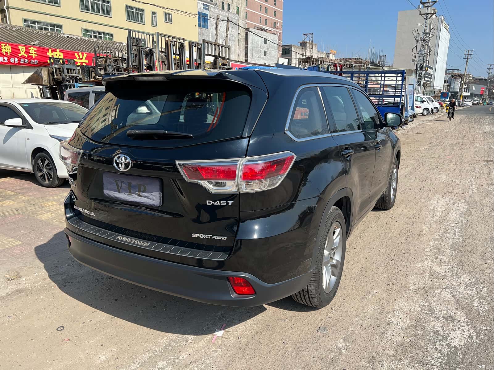 Toyota Highlander, 2015 34