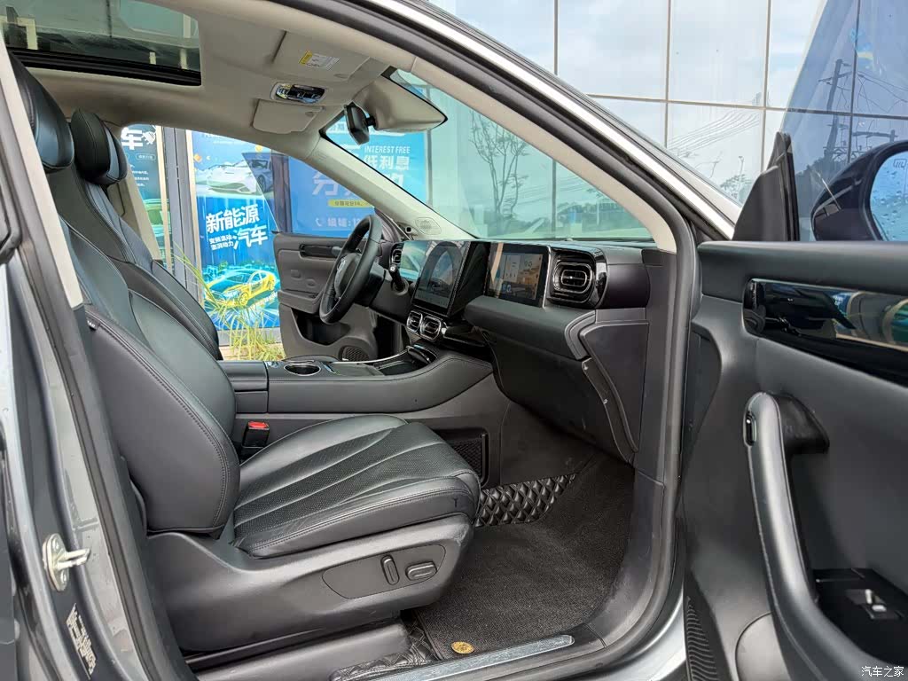 Leapmotor C11, 2023 10