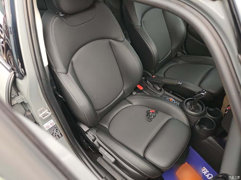 Mini ONE, 2021 25