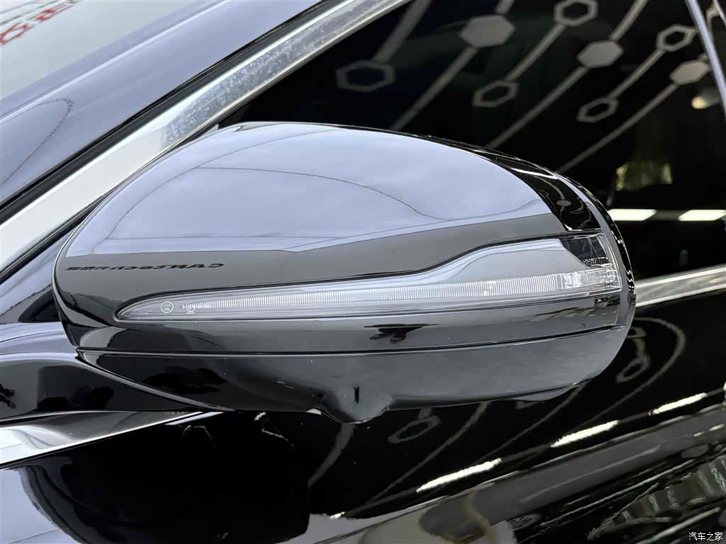 Mercedes-Benz E-Class, 2023 11