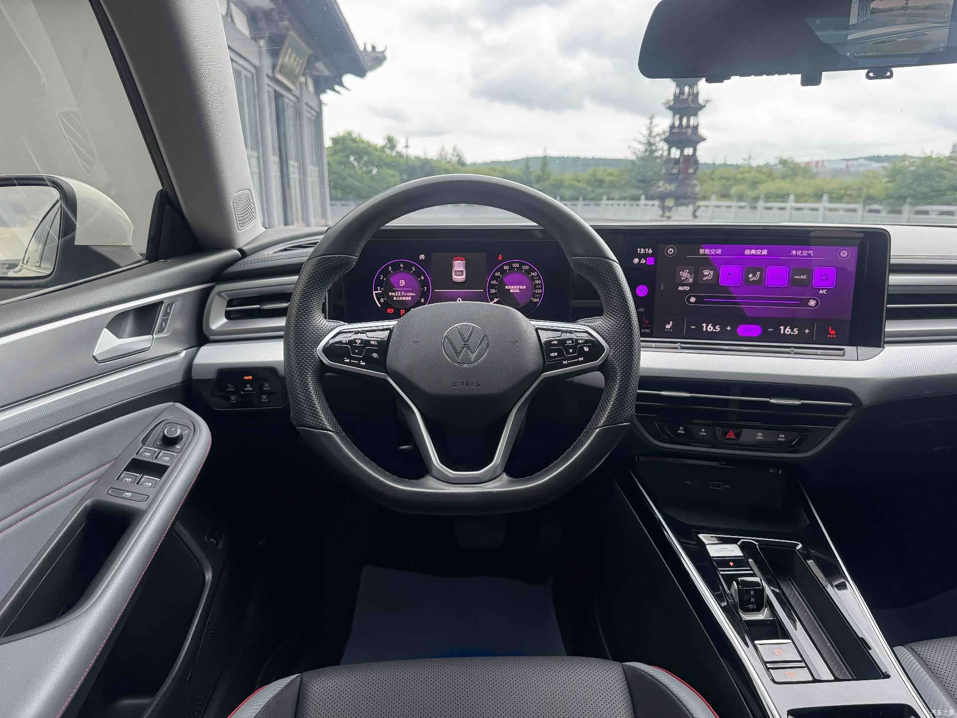 Volkswagen Lamando, 2022 17