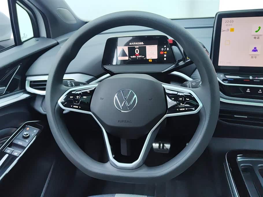 Volkswagen ID.4 CROZZ