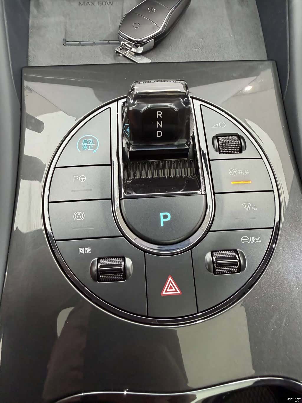 BYD Seal, 2025 23