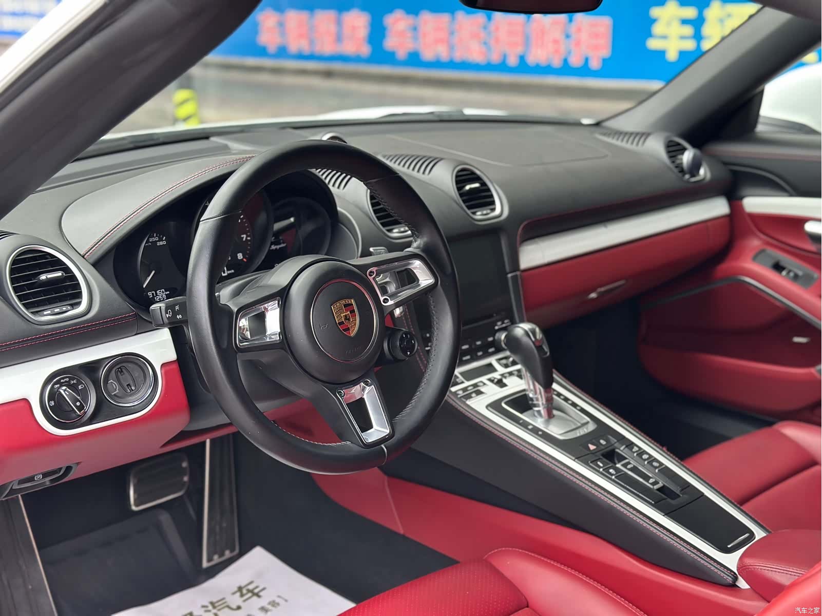 Porsche 718, 2023 8