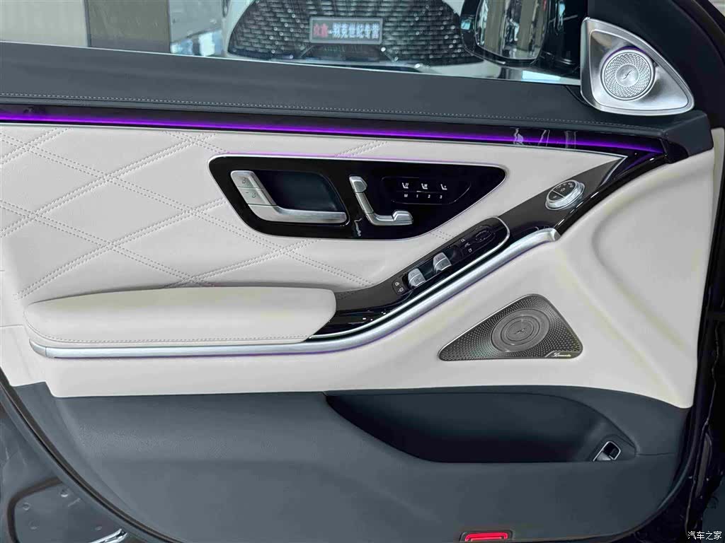 Maybach S-Class, 2024 22