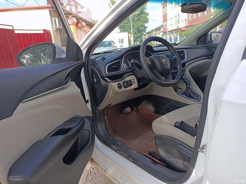 Buick 15N, 2015 14
