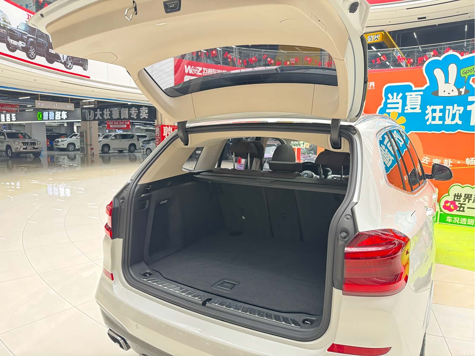 BMW X3, 2021 11