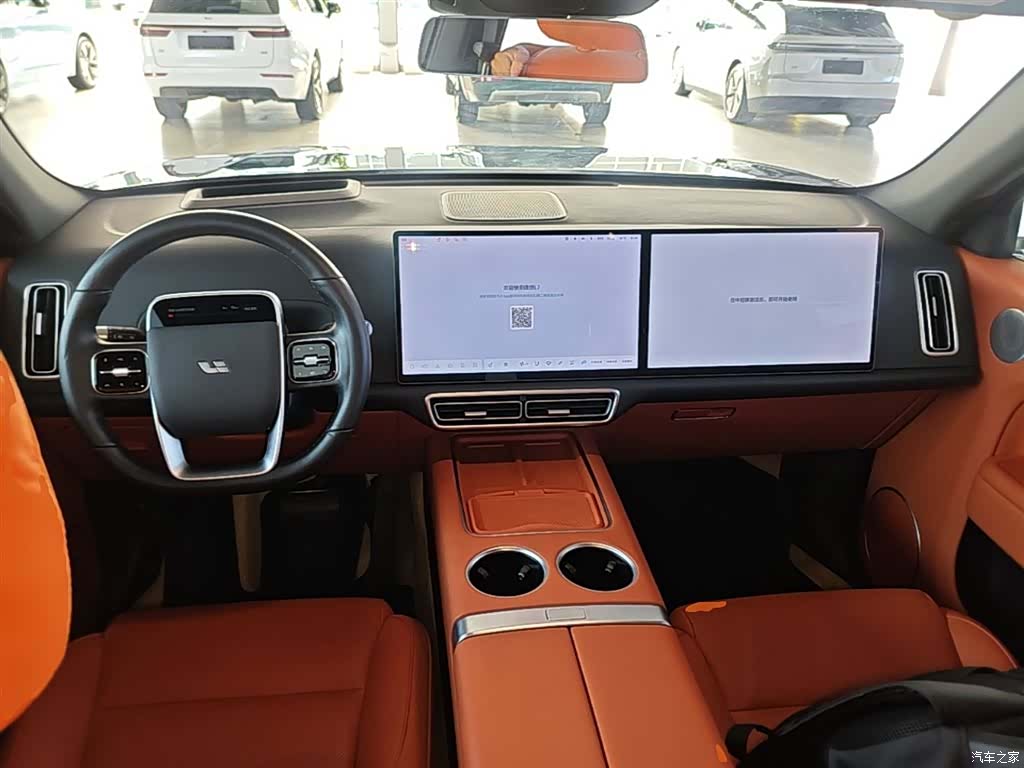 Li Auto L7, 2025 10