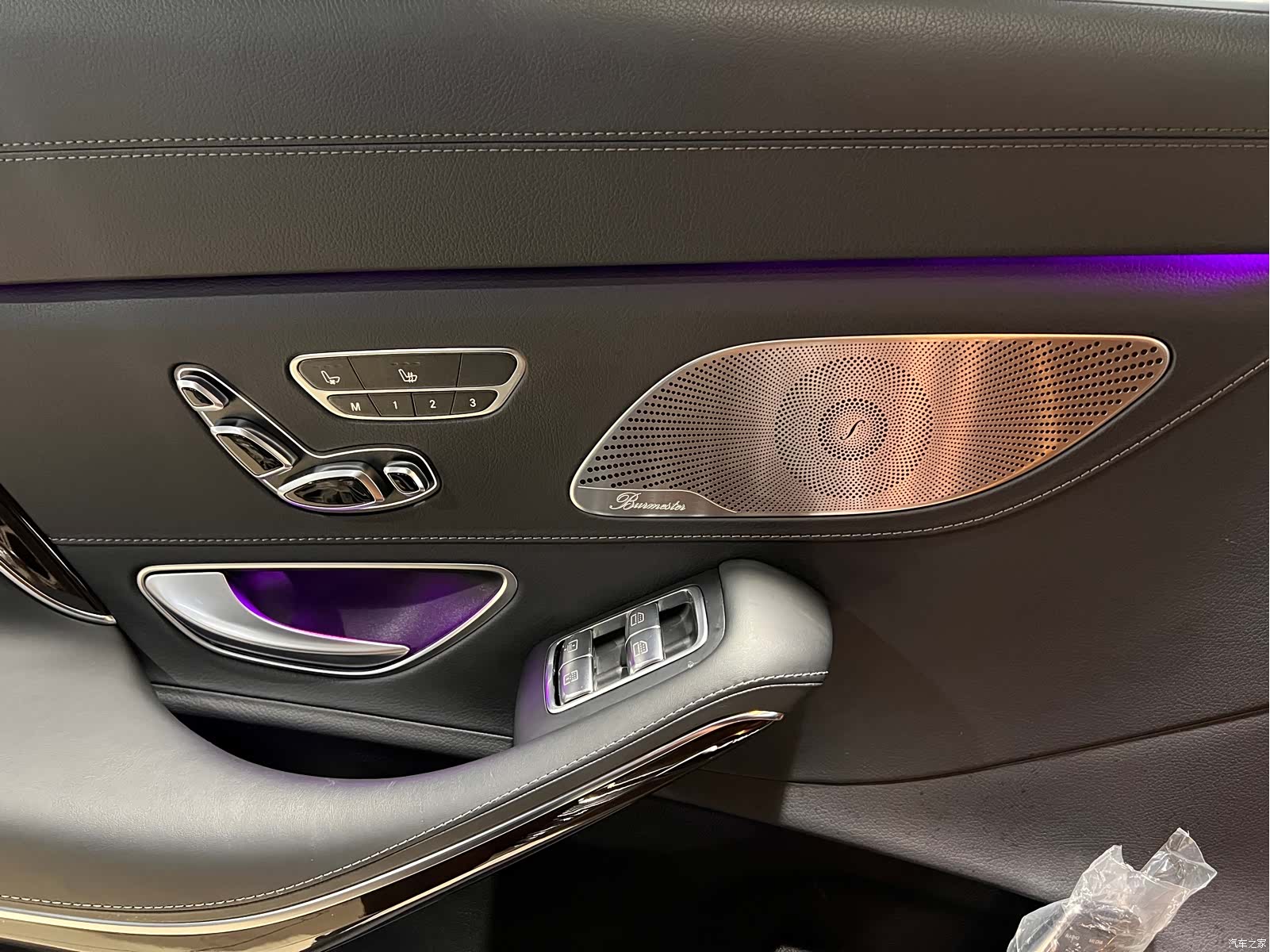 Maybach S-Class, 2020 13