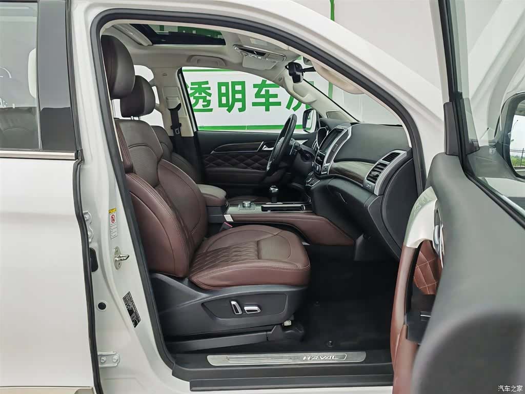 Haval H9, 2020 23