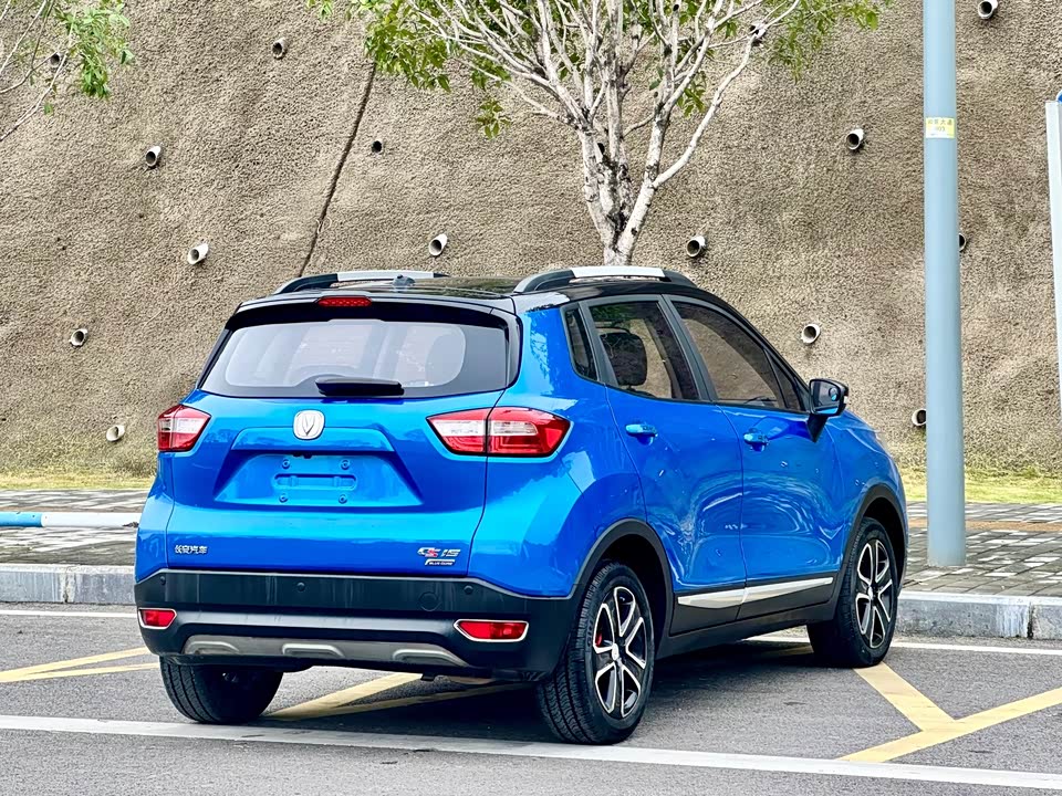 Changan CS15